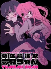 小小漫画家 背景留白 封面